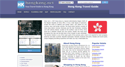 Desktop Screenshot of hongkong.net