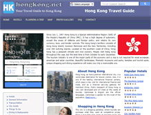 Tablet Screenshot of hongkong.net